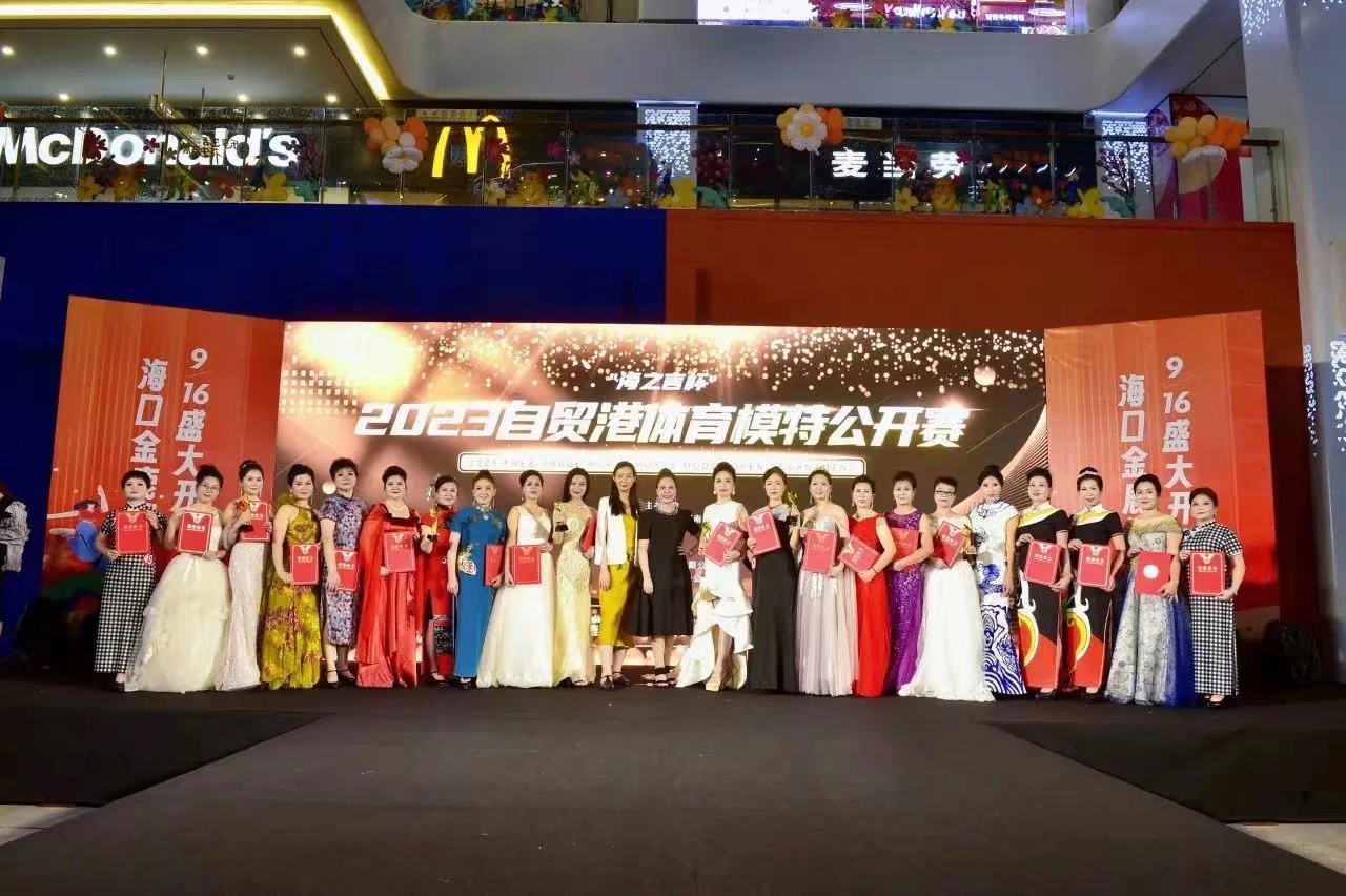 1695120669320807.jpg 4bc53e121cf4e5aa554f614e7227c24.jpg