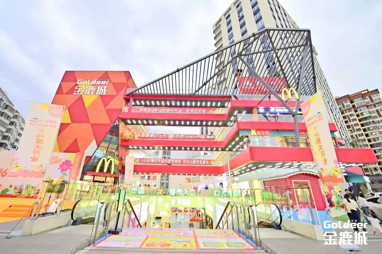 1695120735730697.jpg 34bd66b53b50b537191d5f52813cb36.jpg